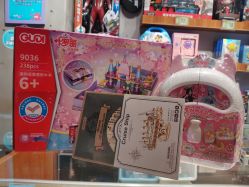 点击看大图 -探奇乐园蹦床公园(日月广场店)