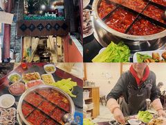 -邓莽子老火锅(鲁祖庙店)