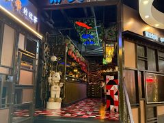 -炉货•夜宵优选地(亚细亚店)