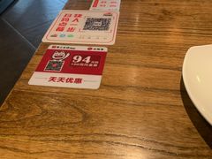 -必胜客(宁波天一水街店)