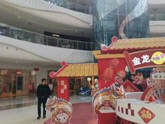 -万达广场(大明宫店)