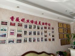 点击看大图 -香薇妮丝女子减肥院