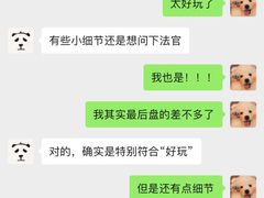 -伽利略剧本探案馆(国贸店)