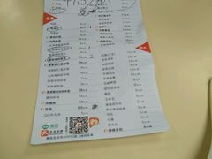 -泰煌鸡·上海白斩鸡·鸡汤面(万航店)