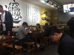 大堂-福瑞记老孙头biangbiang面(新生路店)