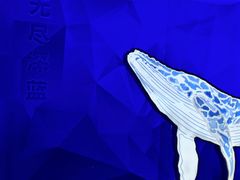 -浙江自然博物院(杭州馆)