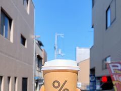-% Arabica(京都东山店)