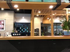 -鴻瑞興面馆(保利时光里店)