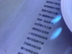 -苏州独墅湖世尊酒店