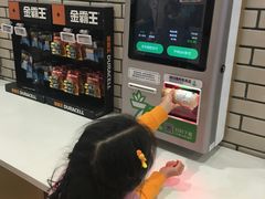 -七鲜超市(万向城店)