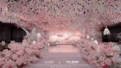 -玖玖婚嫁礼仪策划(江滨西路店)