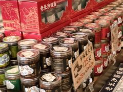 -金湘权老长沙酱板鸭(印象汇步行街店)