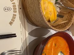 -太食獸泰式茶餐厅(IFS国金中心店)