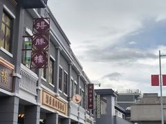 -长洲岛
