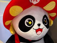 -海底捞火锅(人民广场店)