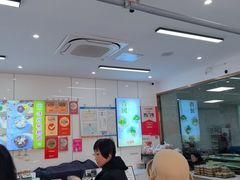 -许阿姨糕团店(南京总店)