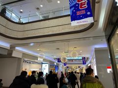 -永旺梦乐城国际商城(北清路店)