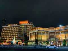 -汕头金乐大酒店