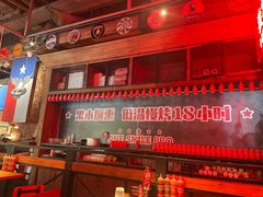 -ONE SMILE BREWING(尚座中心店)