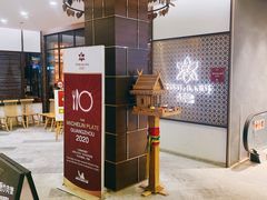 -Thai Alley泰爱里(二沙岛店)