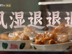 -笨罗卜浏阳菜馆(太平街店)