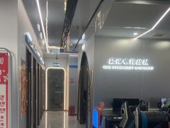 -鑫电竞(垡头店)
