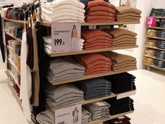 -优衣库(苏州天虹CCMall石路店)