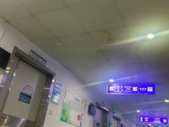 -无锡市第二人民医院(南院)