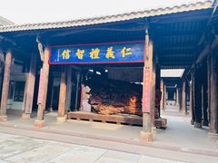 -观唐（国际）度假村温泉
