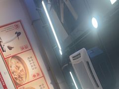 -豫石记羊汤(北苑店)