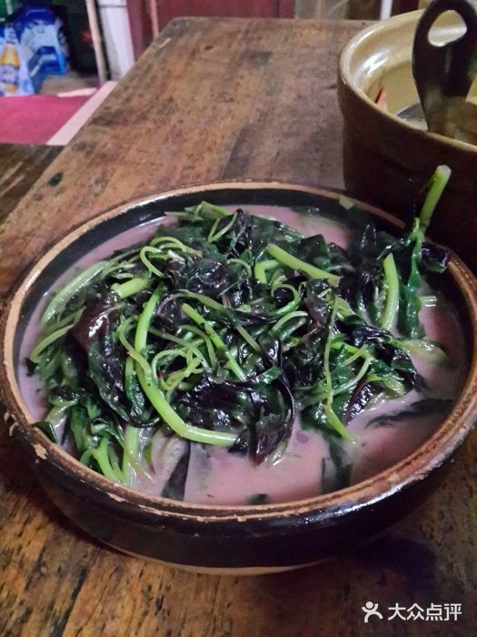 和记菜馆图片