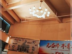 -尚承新感觉甜品(创越时代店)