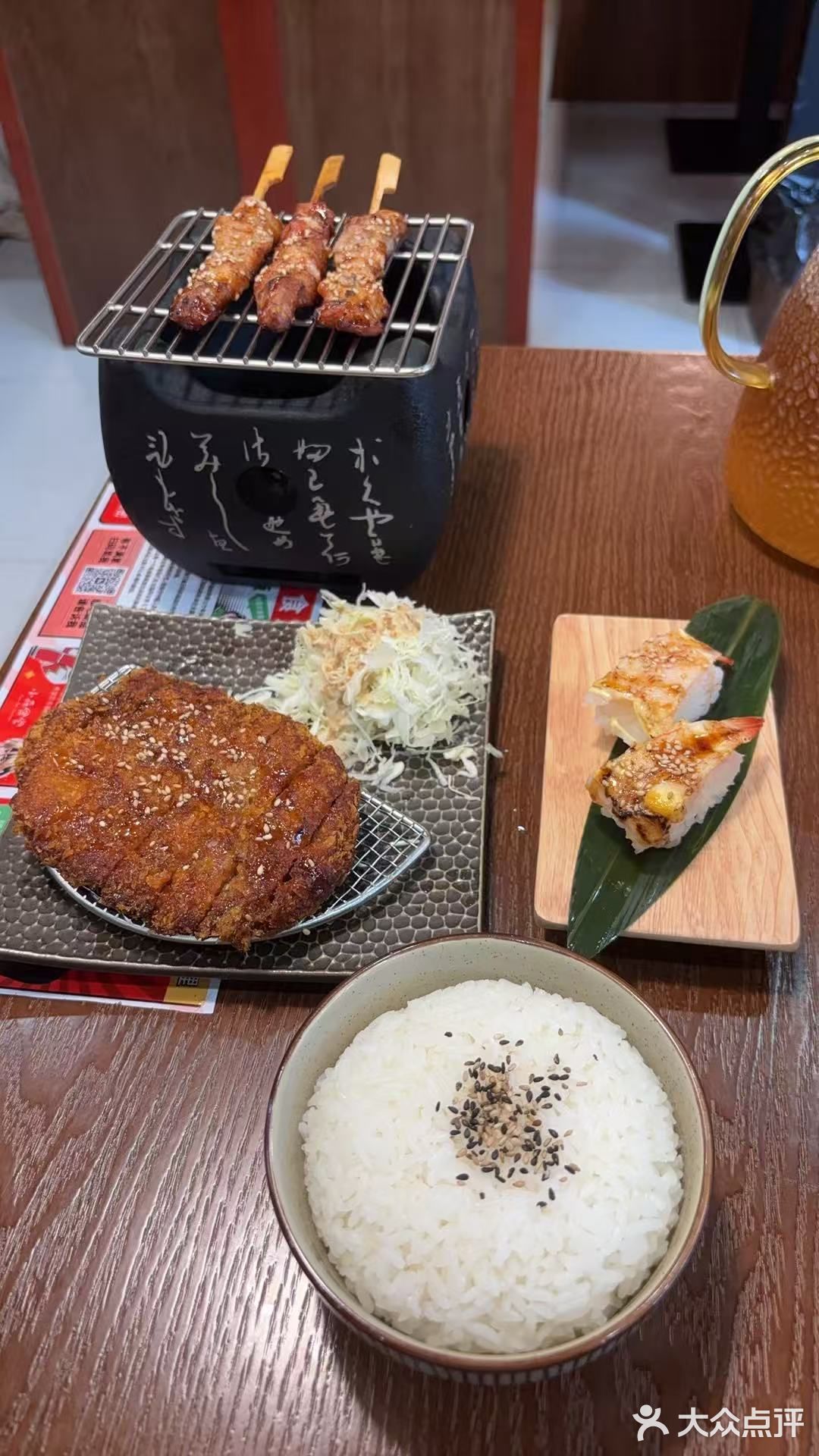 小吃大满足炸鸡块刚才的