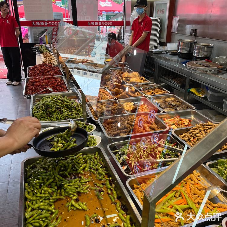 周黑鸭风味的大棒骨