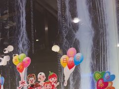 -海底捞火锅(长宁路龙之梦店)
