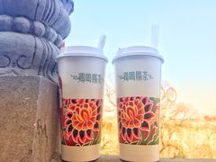 -鸡鸣赐茶(鸡鸣寺路店)