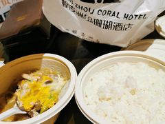 -蜈支洲岛珊瑚酒店临海阁中餐厅