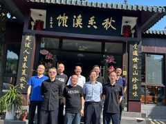 -秋香鱼馆(世凹桃园店)