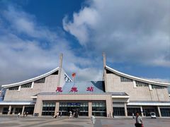 -张关合渣(航空大道店)