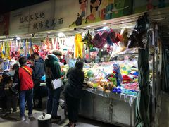 -大学城夜市