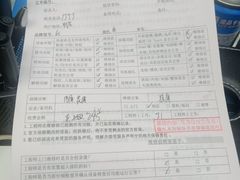 -百灵快修手机电脑维修回收(滨江店)