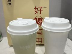 -炖物24章·顺时轻养茶(杭州大厦店)