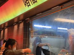 -啫神·广州地标美食(北京路店)