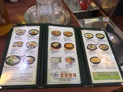 菜单-神仙雪浓汤(明洞店)