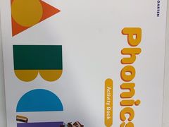 -昂立少儿成长中心(浦东蓝村路地铁站校区)