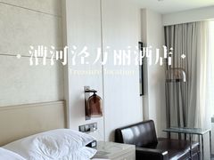 -上海漕河泾万丽酒店