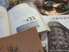 -109 COFFEE(建筑学院店)