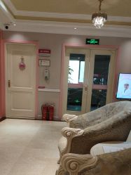 -北京俪婴妇产医院(朝阳大悦城店)