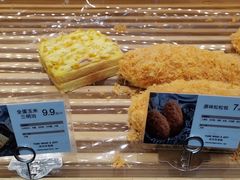 -津乐园(佳荣里店)