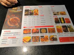-喵探烤鱼·活鱼烤(北唐总店)